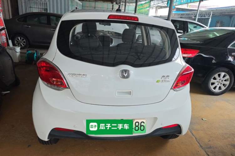 Used CHANGAN Benni E-Star 2021 National Edition Xin Yue Version Lithium Iron Phosphate (31.95 kWh) Rear