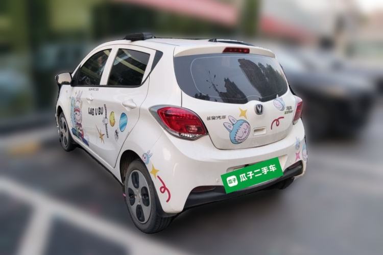 Used CHANGAN Benni E-Star 2021 National Edition Xin Yue Version Lithium Iron Phosphate (31.86 kWh) Rear Left 45 Deg