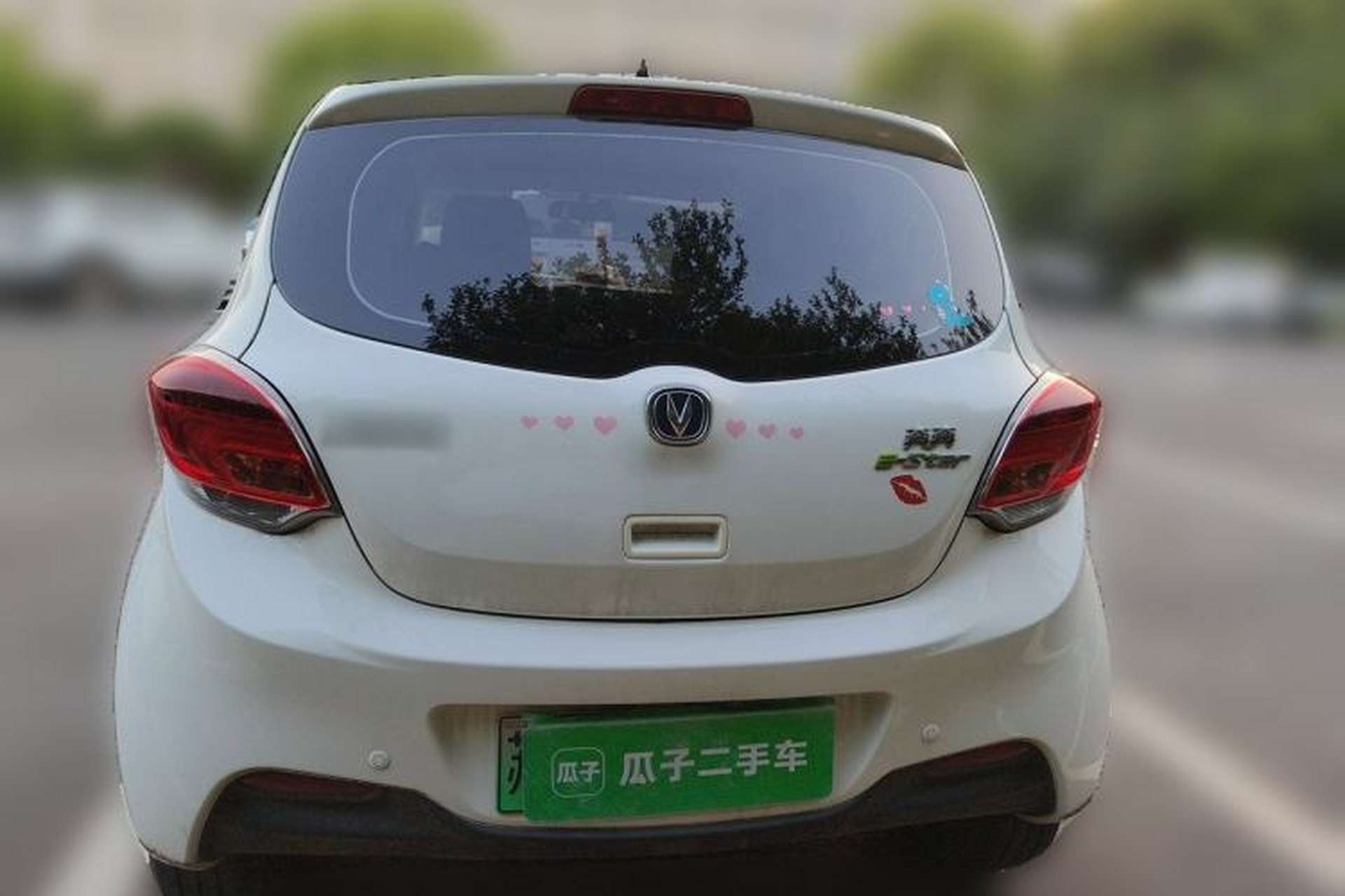 Used CHANGAN Benni E-Star 2021 National Edition Xin Yue Version Lithium Iron Phosphate (31.95 kWh) Rear