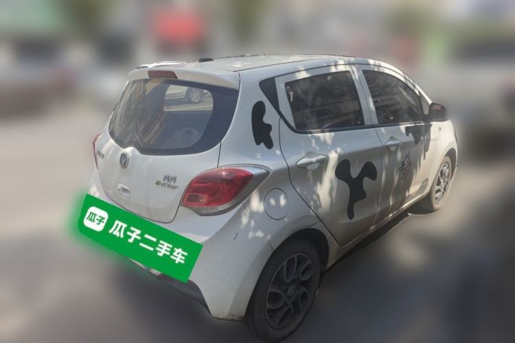 Used CHANGAN Benni E-Star 2021 National Edition Colorful Version Lithium Iron Phosphate (31.95 kWh) Rear Right 45 Deg