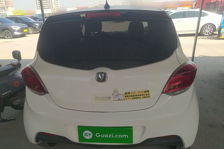 Used CHANGAN Benni E-Star 2021 National Edition Xin Yue Version Lithium Iron Phosphate (31.86 kWh) Rear