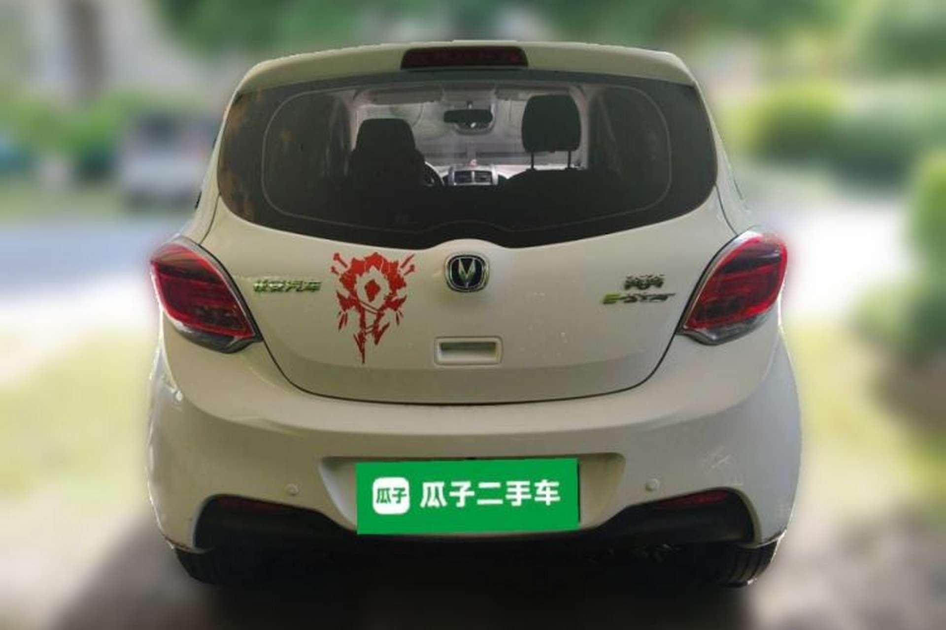 Used CHANGAN Benni E-Star 2021 National Edition Xin Yue Version Lithium Iron Phosphate (31.95 kWh) Rear