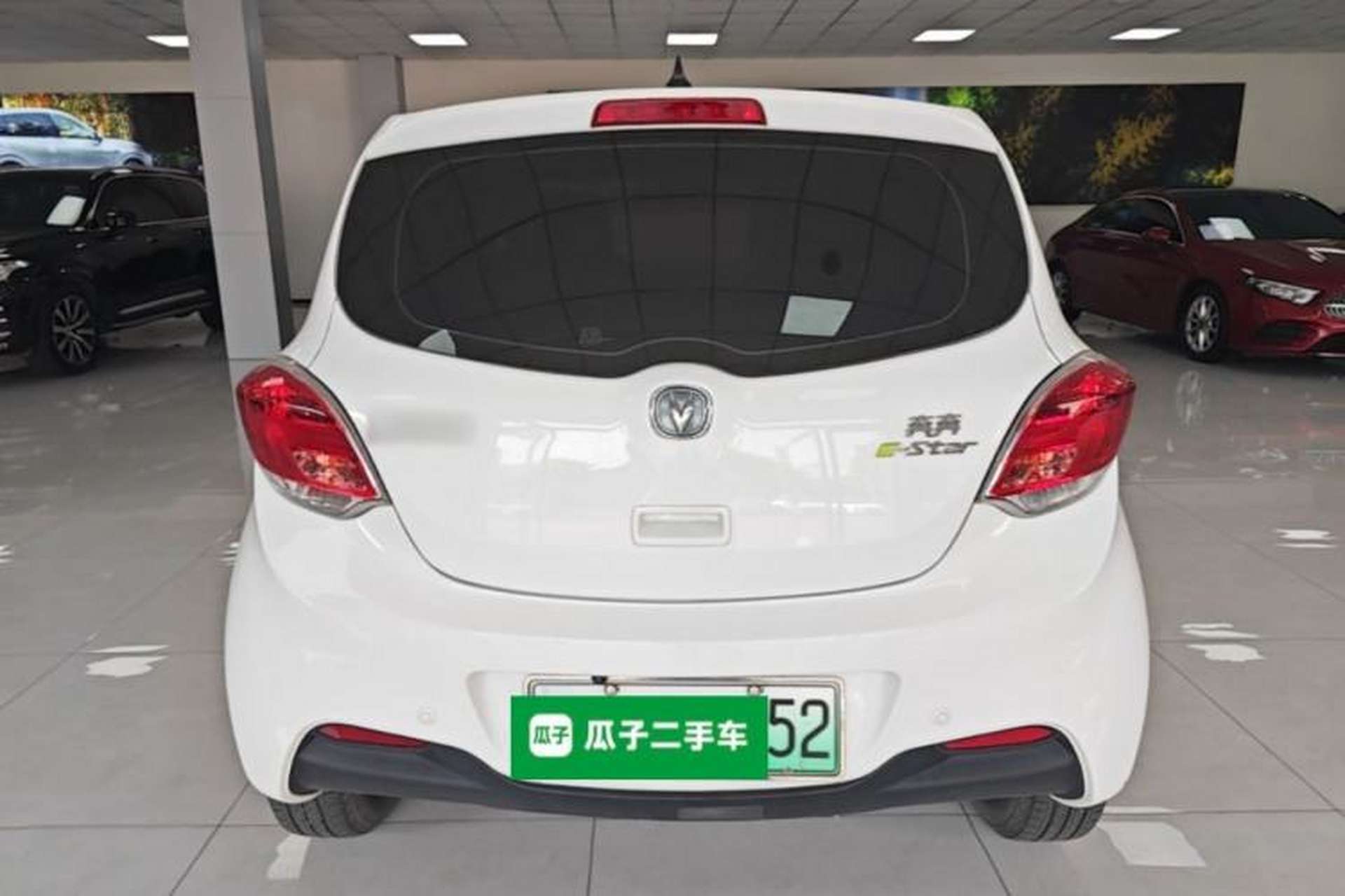 Used CHANGAN Benni E-Star 2021 National Edition Xin Yue Version Lithium Iron Phosphate (31.86 kWh) Rear