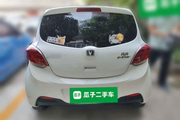 Used CHANGAN Benni E-Star 2021 National Edition Xin Yue Version Lithium Iron Phosphate (31.95 kWh) Rear