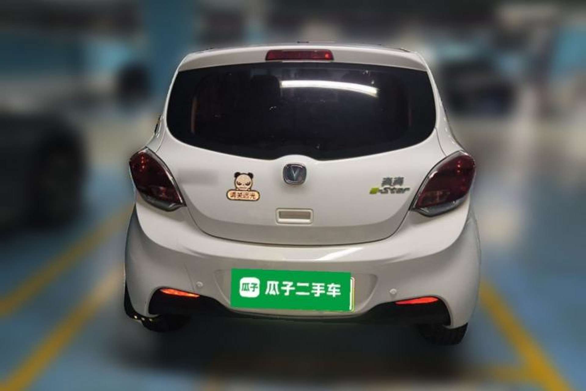 Used CHANGAN Benni E-Star 2021 National Edition Xin Yue Version (Fast-Charging Edition) Lithium Iron Phosphate (31.18 kWh) Rear