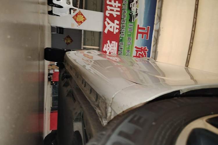 Used CHANGAN Benni E-Star 2021 National Edition Colorful Version Lithium Iron Phosphate (31.18 kWh) Right Side Sill