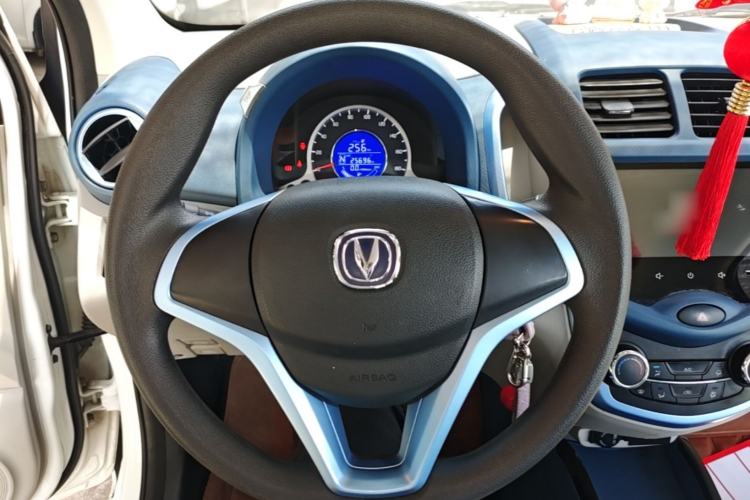 Used CHANGAN Benni E-Star 2021 National Edition Colorful Version Lithium Iron Phosphate (31.86 kWh) Steering Wheel