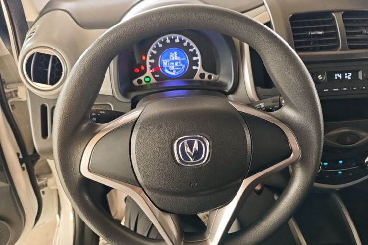Used CHANGAN Benni E-Star 2021 National Edition Xin Yue Version Lithium-Ion Battery Steering Wheel