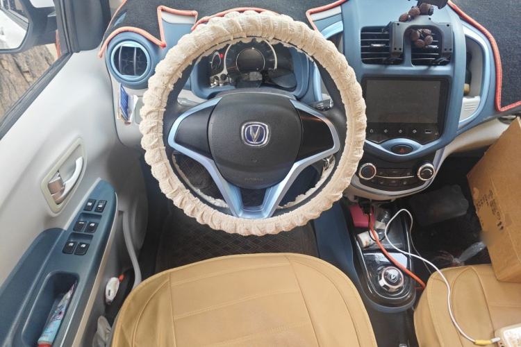 Used CHANGAN Benni E-Star 2021 National Edition Colorful Version Lithium Iron Phosphate (31.86 kWh) Steering Wheel