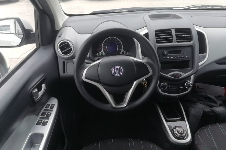 Used CHANGAN Benni E-Star 2021 National Edition Xin Yue Version Lithium-Ion Battery Steering Wheel
