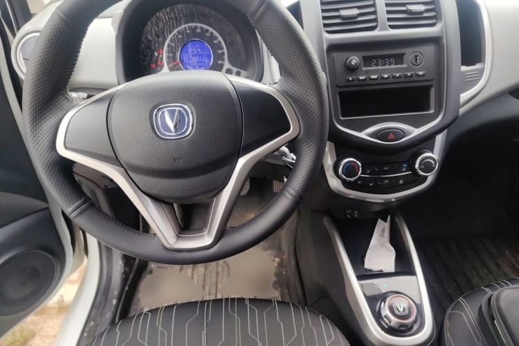 Used CHANGAN Benni E-Star 2021 National Edition Xin Yue Version Lithium Iron Phosphate (31.86 kWh) Steering Wheel