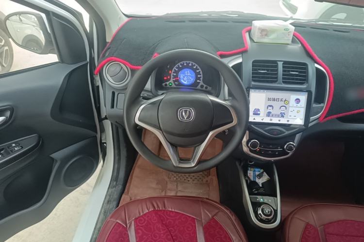 Used CHANGAN Benni E-Star 2021 National Edition Xin Yue Version Lithium Iron Phosphate (31.18 kWh) Steering Wheel