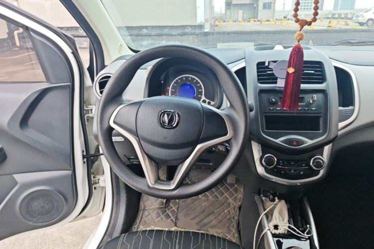 Used CHANGAN Benni E-Star 2021 National Edition Xin Yue Version Lithium Iron Phosphate (31.18 kWh) Steering Wheel