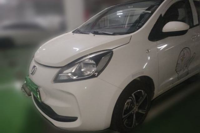 Used CHANGAN Benni E-Star 2021 National Edition Xin Yue Version Lithium-Ion Battery