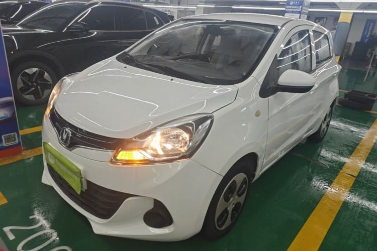 Used CHANGAN Benni E-Star 2021 National Edition Xinyi Version (Fast-Charging Edition) Lithium Iron Phosphate (31.95 kWh) Guazi used car, China used car export, Used car for sale, Used cars, Cheapest cars for sale