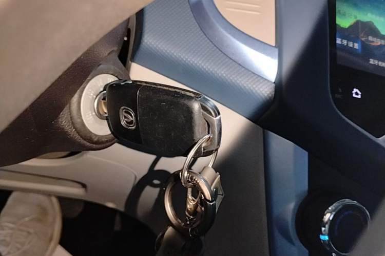 Used CHANGAN Benni E-Star 2021 National Edition Colorful Version Lithium Iron Phosphate (31.18 kWh) Vehicle Key