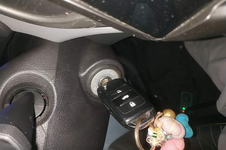 Used CHANGAN Benni E-Star 2021 National Edition Xinyue Version (Fast-Charging Edition) Lithium NMC Vehicle Key