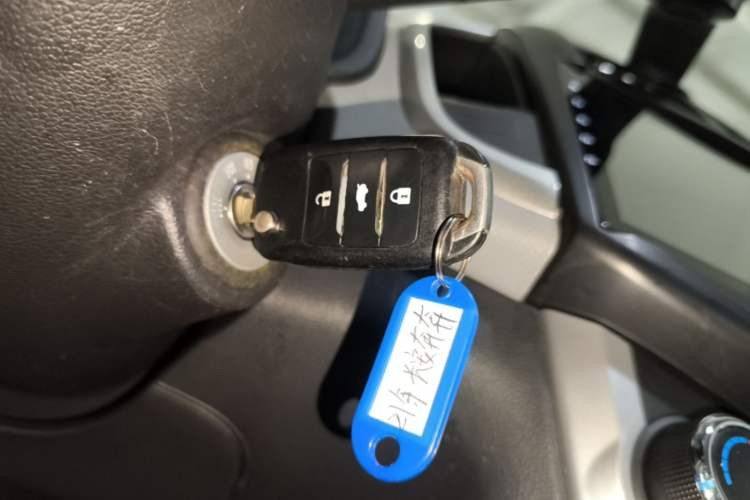 Used CHANGAN Benni E-Star 2021 National Edition Xin Yue Version (Fast-Charging Edition) Lithium Iron Phosphate (31.18 kWh) Vehicle Key