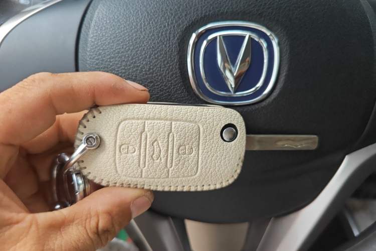 Used CHANGAN Benni E-Star 2021 National Edition Xin Yue Version Lithium Iron Phosphate (31.86 kWh) Vehicle Key