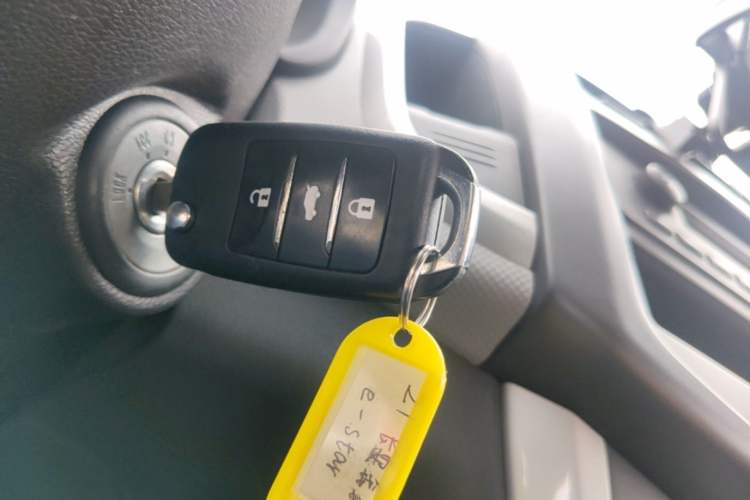 Used CHANGAN Benni E-Star 2021 National Edition Xin Yue Version Lithium-Ion Battery Vehicle Key