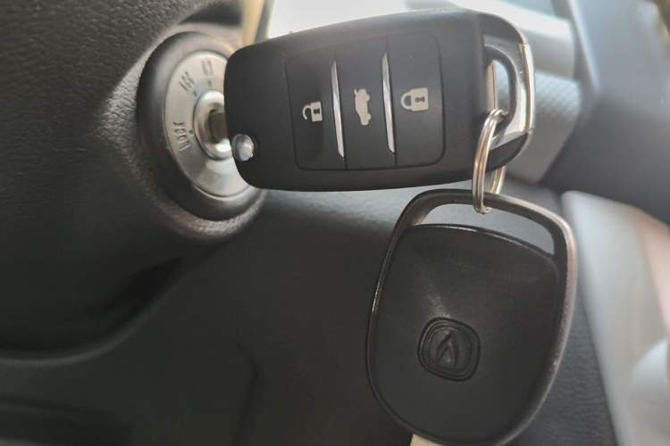 Used CHANGAN Benni E-Star 2021 National Edition Xinyue Version (Fast-Charging Edition) Lithium NMC Vehicle Key