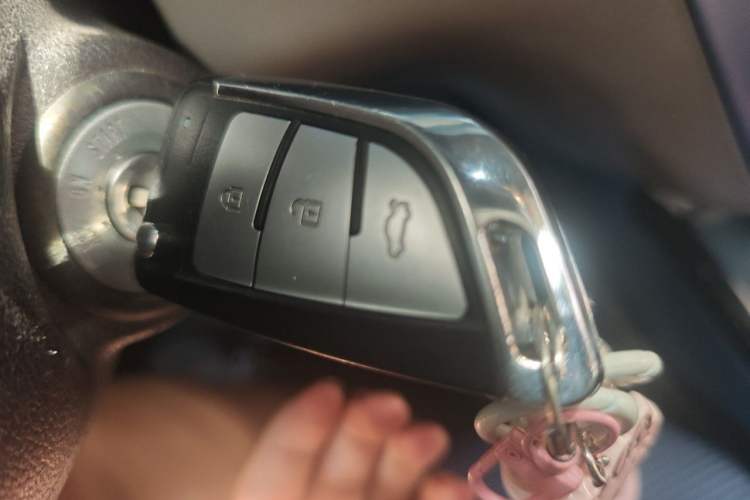 Used CHANGAN Benni E-Star 2021 National Edition Colorful Version Lithium Iron Phosphate (31.95 kWh) Vehicle Key