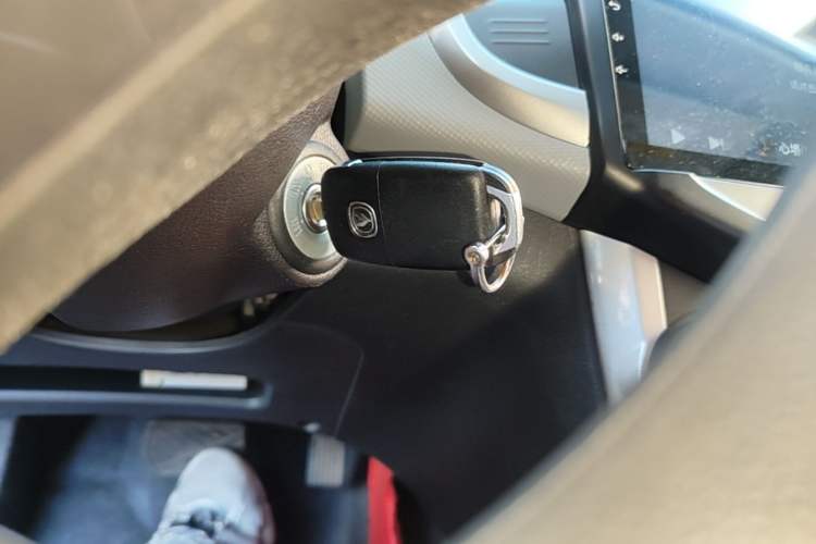 Used CHANGAN Benni E-Star 2021 National Edition Xin Yue Version Lithium-Ion Battery Vehicle Key