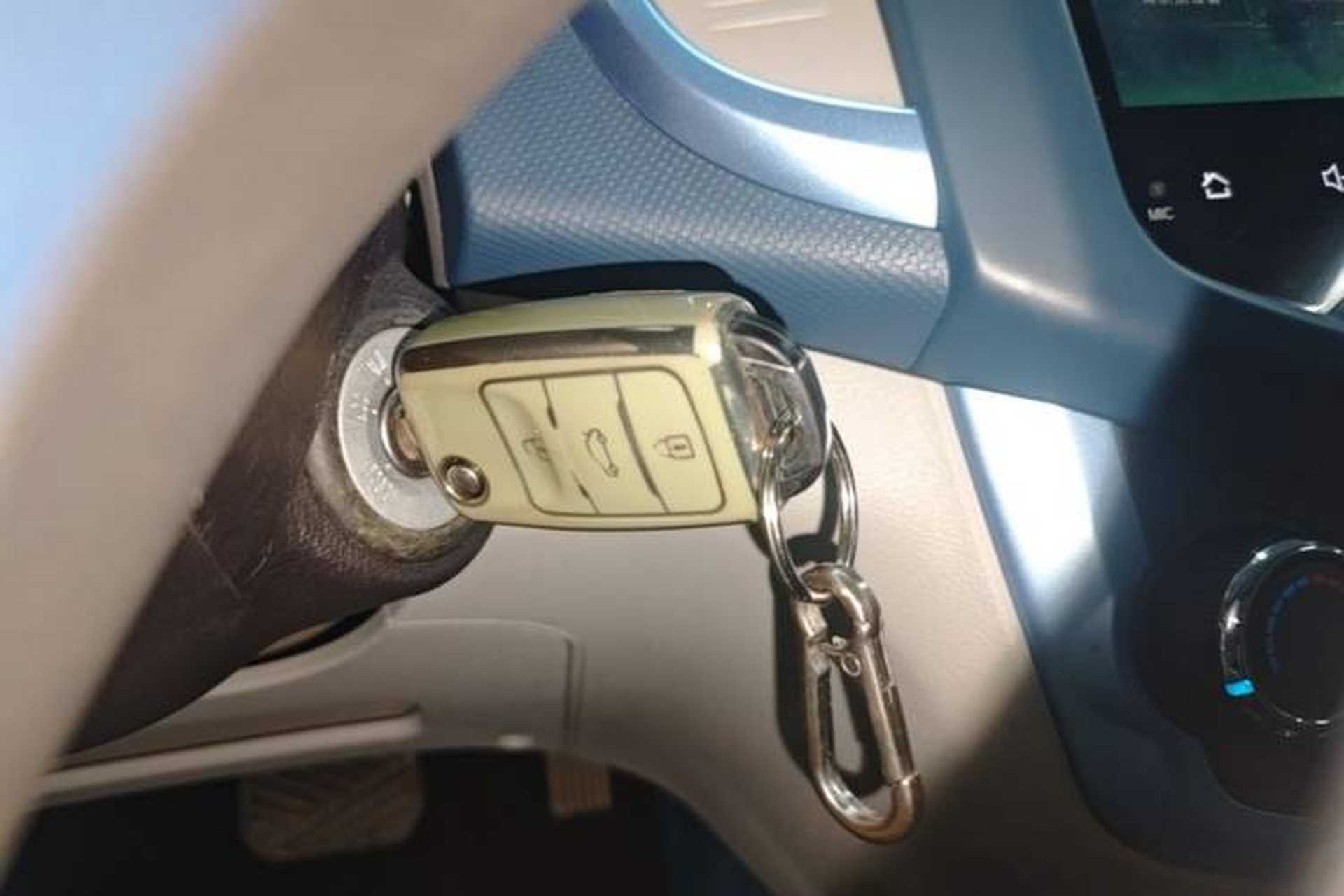 Used CHANGAN Benni E-Star 2021 National Edition XinYi Edition Lithium Iron Phosphate (31.86 kWh) Vehicle Key