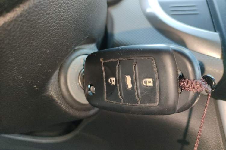 Used CHANGAN Benni E-Star 2021 National Edition Xin Yue Version (Fast-Charging Edition) Lithium Iron Phosphate (31.95 kWh) Vehicle Key