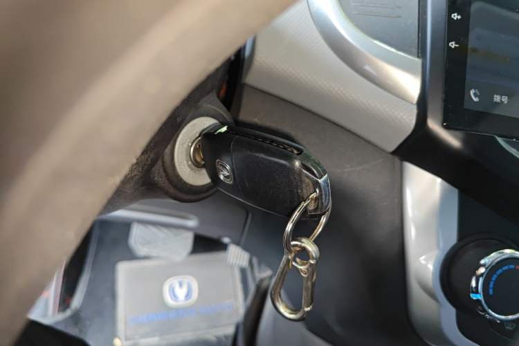 Used CHANGAN Benni E-Star 2021 National Edition Xinyue Version (Fast-Charging Edition) Lithium NMC Vehicle Key