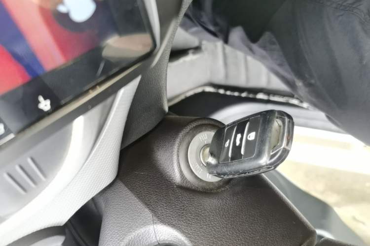 Used CHANGAN Benni E-Star 2021 National Edition Xin Yue Version (Fast-Charging Edition) Lithium Iron Phosphate (31.95 kWh) Vehicle Key
