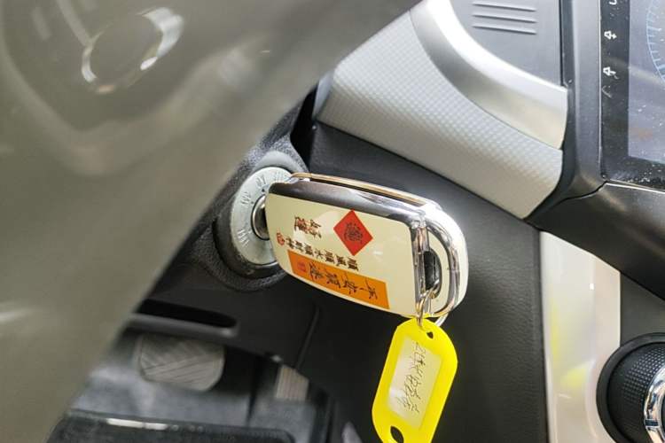 Used CHANGAN Benni E-Star 2021 National Edition Xin Yue Version Lithium Iron Phosphate (31.18 kWh) Vehicle Key