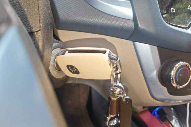 Used CHANGAN Benni E-Star 2021 National Edition Colorful Version Lithium Iron Phosphate (31.86 kWh) Vehicle Key