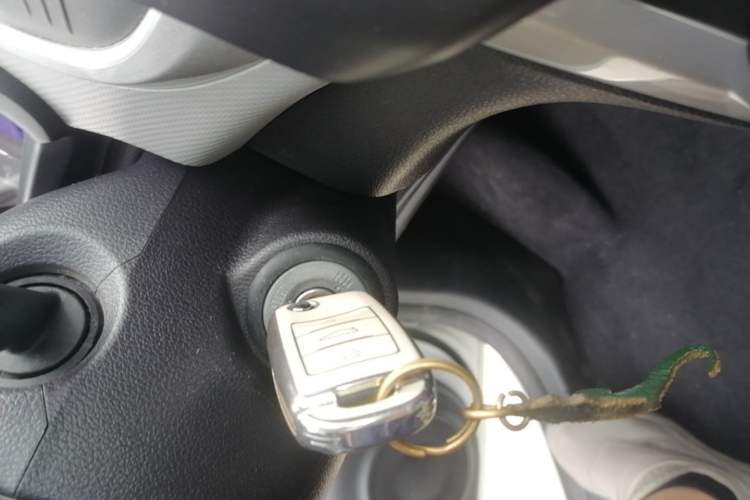 Used CHANGAN Benni E-Star 2021 National Edition Xin Yue Version Lithium-Ion Battery Vehicle Key