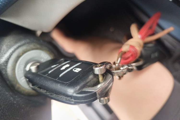 Used CHANGAN Benni E-Star 2021 National Edition XinYi Edition Lithium Iron Phosphate (31.86 kWh) Vehicle Key