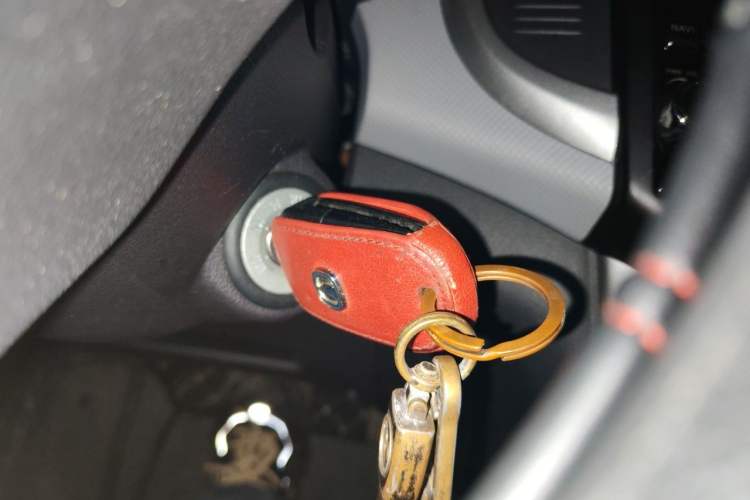 Used CHANGAN Benni E-Star 2021 National Edition Xin Yue Version (Fast-Charging Edition) Lithium Iron Phosphate (31.18 kWh) Vehicle Key