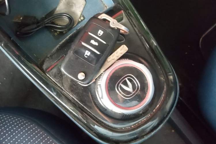 Used CHANGAN Benni E-Star 2021 National Edition Colorful Model (Fast-Charging Version) Lithium Iron Phosphate (31.95 kWh) Vehicle Key
