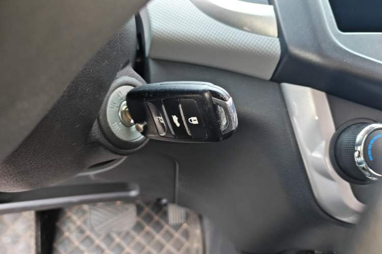 Used CHANGAN Benni E-Star 2021 National Edition Xin Yue Version Lithium Iron Phosphate (31.18 kWh) Vehicle Key