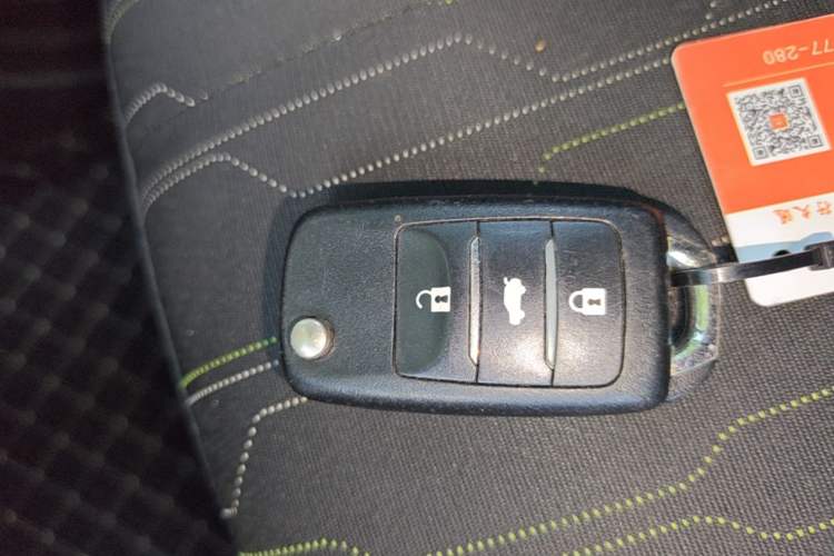 Used CHANGAN Benni E-Star 2021 National Edition Xin Yue Version Lithium Iron Phosphate (31.86 kWh) Vehicle Key