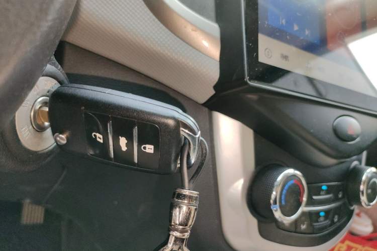 Used CHANGAN Benni E-Star 2021 National Edition Xin Yue Version Lithium Iron Phosphate (31.95 kWh) Vehicle Key