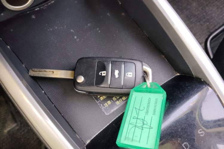 Used CHANGAN Benni E-Star 2021 National Edition Xin Yue Version (Fast-Charging Edition) Lithium Iron Phosphate (31.18 kWh) Vehicle Key