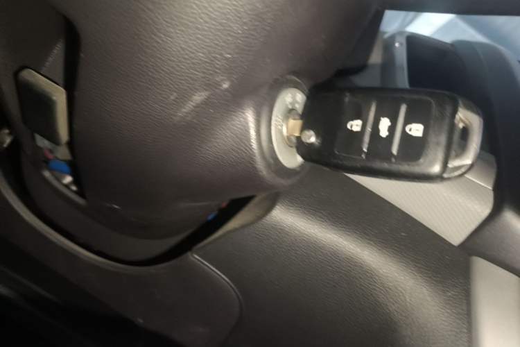 Used CHANGAN Benni E-Star 2021 National Edition Xinyi Edition Lithium-Ion Battery Vehicle Key