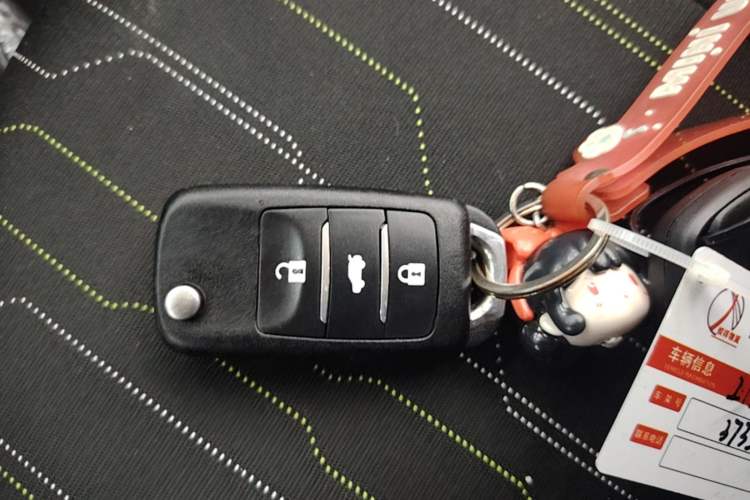Used CHANGAN Benni E-Star 2021 National Edition Xin Yue Version Lithium Iron Phosphate (31.86 kWh) Vehicle Key