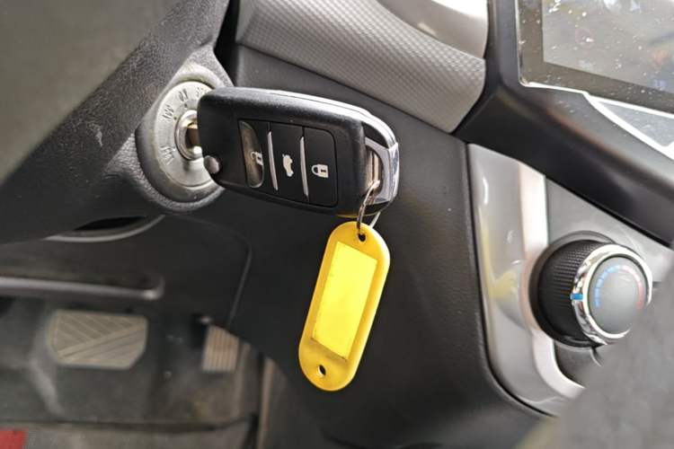 Used CHANGAN Benni E-Star 2021 National Edition Xin Yue Version Lithium Iron Phosphate (31.95 kWh) Vehicle Key