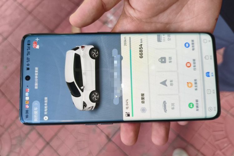 Used CHANGAN Benni E-Star 2021 National Edition Xin Yue Version (Fast-Charging Edition) Lithium Iron Phosphate (31.95 kWh) Vehicle Key