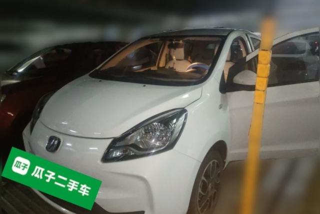 Used CHANGAN Benni E-Star 2021 National Edition Colorful Version Lithium Iron Phosphate (31.18 kWh)