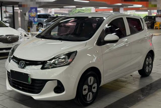Ojetý CHANGAN Benni E-Star 2021 National Edition Xin Yue Version (Fast-Charging Edition) Lithium Iron Phosphate (31.95 kWh)