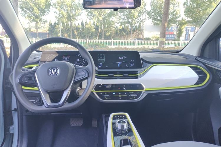Used CHANGAN Benni E-Star 2022 Qingxin Edition Colorful Model Lithium-NMC Center Console