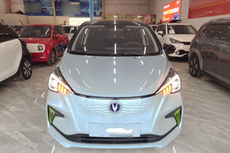 Used CHANGAN Benni E-Star 2022 Charming Edition Colorful Model Lithium-Ion Battery Front