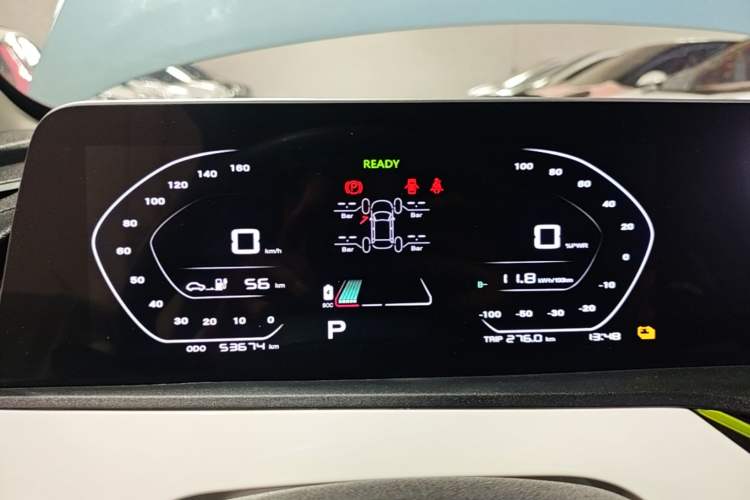 Used CHANGAN Benni E-Star 2022 Qingxin Edition Colorful Model Lithium-NMC Instrument Cluster